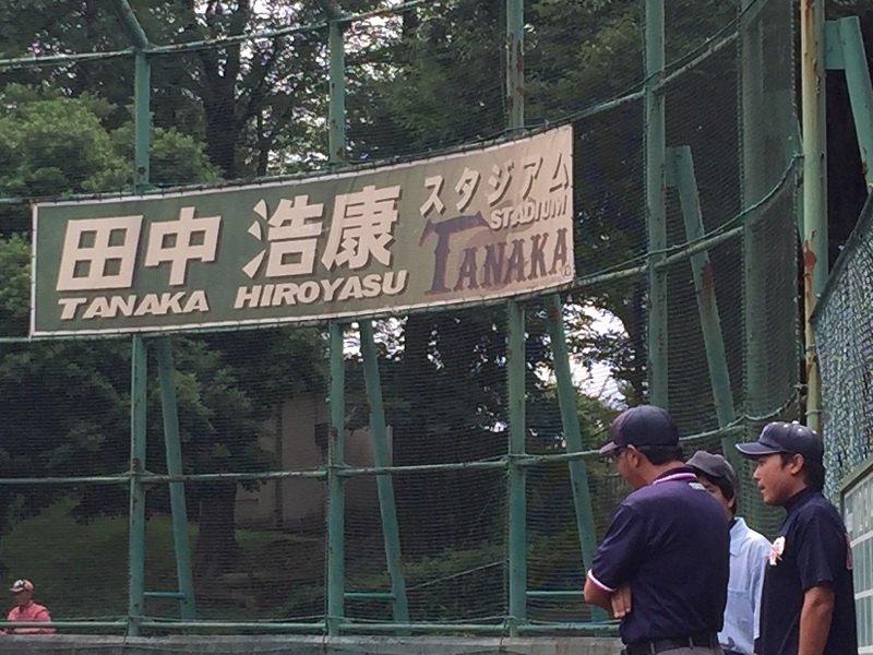 20160723-A1.JPG